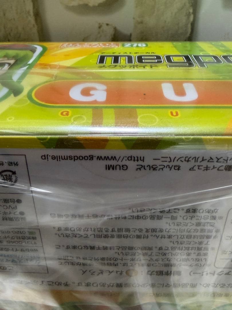 Nendoroid Gumi 276 Megpoid Vocaloid Figure Virtual Vocalist Good