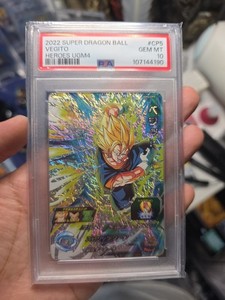 Dragon Ball Heroes Vegito | eBay