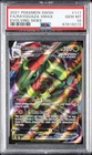 2021 POKEMON SWORD & SHIELD EVOLVING SKIES #111 FULL ART/RAYQUAZA VMAX PSA 10
