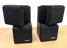 Pair Bose Redline Double Cubed Bookshelf Mountable Speakers - Tested