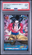 PSA9 Son Goku Explosion Rare Dragon Ball Data Carddass Rare
