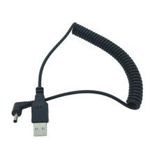 Angle DC Power Plug USB 2.0 Male To 3.5 1.35mm Male Jack Connector Cable Elastic