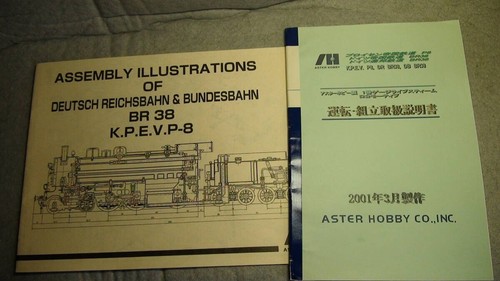 Aster Gauge I live steam Baureihe 38 K.P.E.V P-8,4-6-0/2,Manufacturer: Finished - Picture 9 of 9