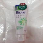Biore Skin Care Face Wash Cleanser Facial Foam Acne Care 130g Kao Japan