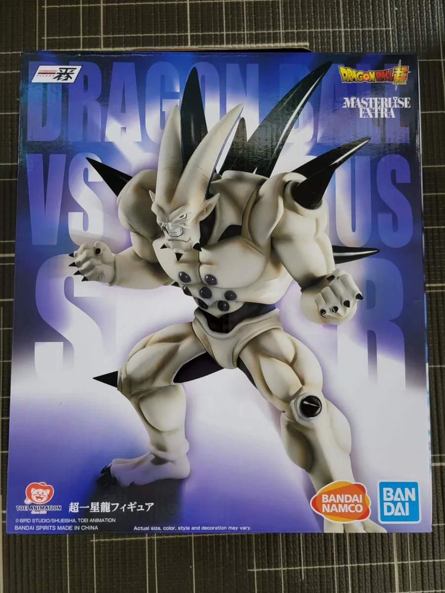  Bandai Spirits Ichibansho Ichiban - Dragon Ball GT