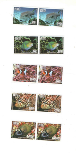 2021 Marine Life - Fishes of Cambodia Pair (MNH) - Picture 1 of 2