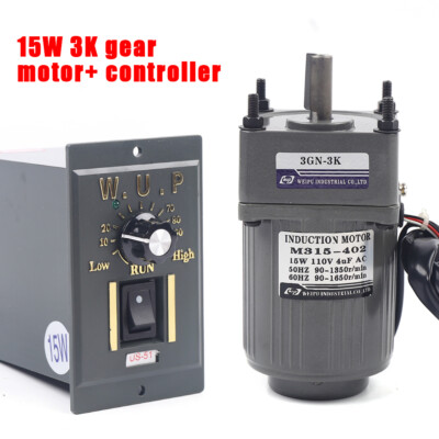 110V AC Gear Motor Electric + Variable Speed Controller 1:3 0-450 RPM 15W Motor