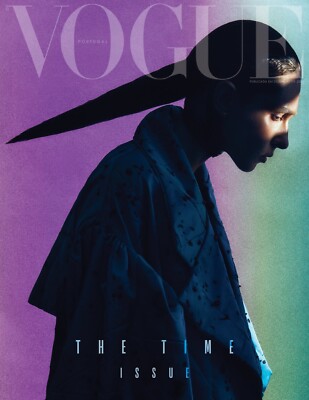 Vogue Portugal December 2021 The Time Issue, cover 2, NEW