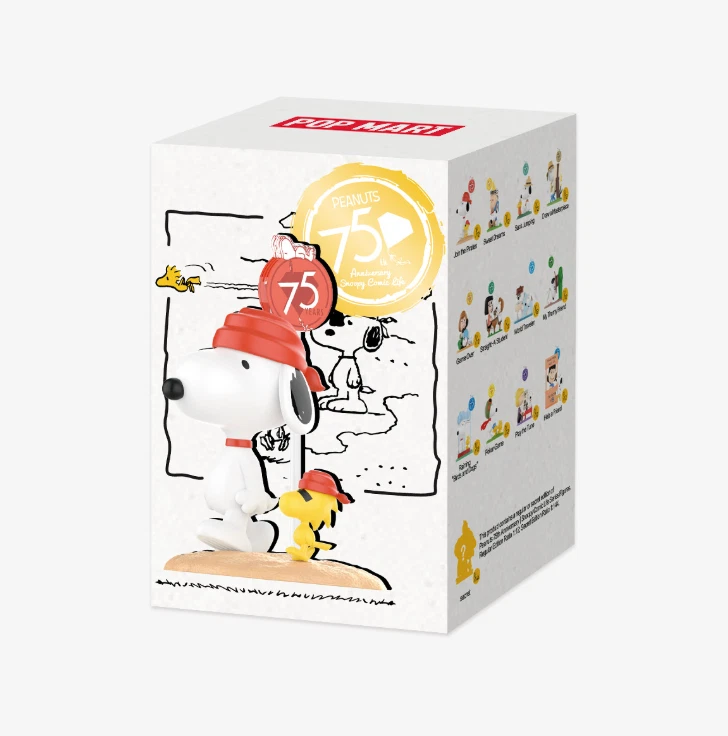 POP MART, 100% AUTHENTIC, Snoopy 75th Anniversary Figure, BOX SET, Limited Time - Image 2 of 4