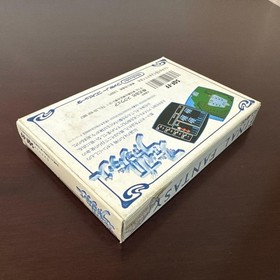 Nintendo Famicom Final Fantasy I Cartridge Square Soft RPG 1987 &Rare