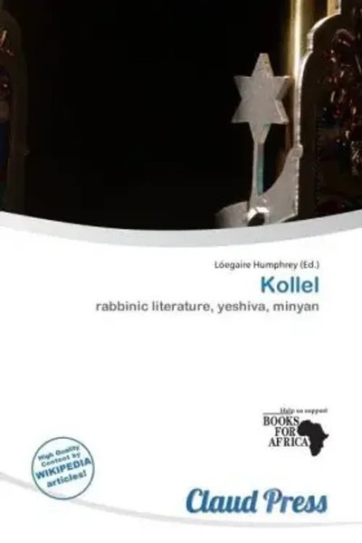 LóEgaire Humphrey | Kollel | Taschenbuch | Englisch (2026) | OmniScriptum-image