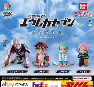 Machiboke Eureka Seven Komplettset 4 Kapselspielzeug