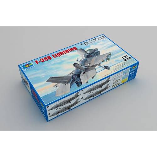 Aereo F-35B Lightning Kit 1:32 Trumpeter Kit Aerei -D- Neues Modell-image