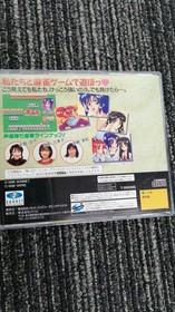 Sega Saturn SONNET Tokimeki Mahjong Graffiti Video Game Used