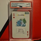 Pokemon 1996 Bulbasaur 001 Ace Of Diamonds Green Playing Card Japanese PSA 10