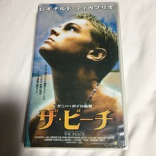 Leonardo DiCaprio Beach Danny Boyle VHS t7