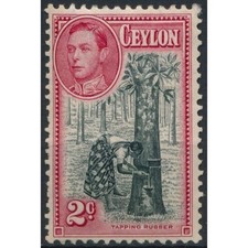 KGVI: 2c P11x11½ - Ceylon 1944 - NM H - SG 386c