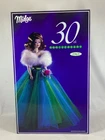 Vintage 30th Anniversary Barbie Porcelein Midge 1993 with Shipper Mattel