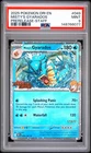Pokémon TCG Misty’s Gyarados 049/182 PSA 9 Staff Stamped Destined Rivals Promo