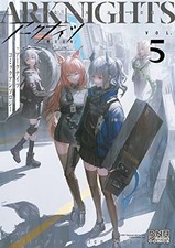 ARKNIGHTS Anthology 5 Japanese Comic manga game ARK NIGHTS From ... book form JP