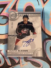 Hunter McKown 392/999 Future Watch 2023-24 Upper Deck SP Authentic (JD1)