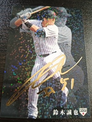 Seiya Suzuki 2020 Calbee #27  Print Auto  Chicago Cabus Samurai Japan