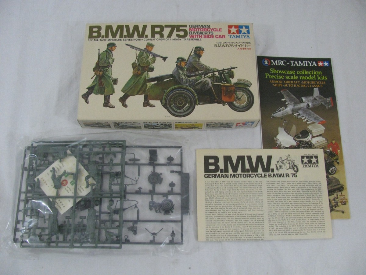 TOMさま　確認 タミヤ 1/35 R75 with Sidecar BMW R75 Sidecar Tamiya 35016
