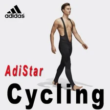 LIMITED ADIDAS ADISTAR BELGEMENTS BIB TIGHTS PADDED CYCLING BIKE M L - MSRP $250