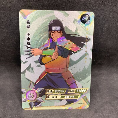 その他 kabosu card Kabu SR 257/184 S8b VMAX Climax Trainer - Pokemon Card