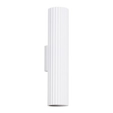 Image of Wall lamp KARBON 30 white