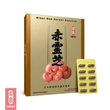 Mikei Red Reishi Essence - 60 Capsules