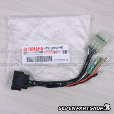 Yamaha WIRE 4SS-82509-00-00 YAMAHA YZ125 YZ250 KABELBAUM 125 1996 SUB LEAD OEM