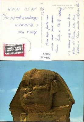 759029 Gizeh Sphinx Giza Governorate Egypt