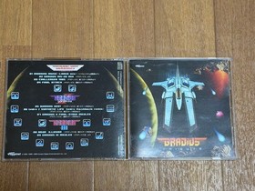 Gradius Tribute CD NES Nemesis Game OST 9 Tracks Hubin Game Soundtrack