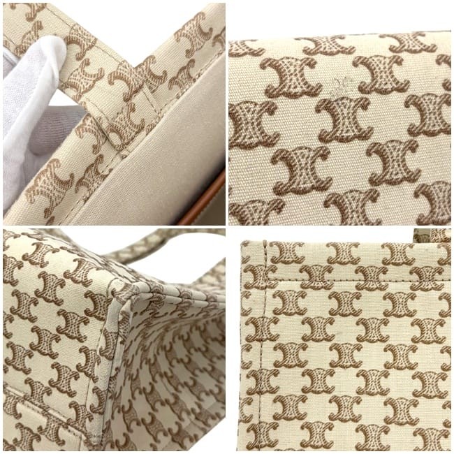 Celine Large Cabas Thais Tote Bag, Beige/Brown Triomphe, 196762EZ6.01BC, image 4