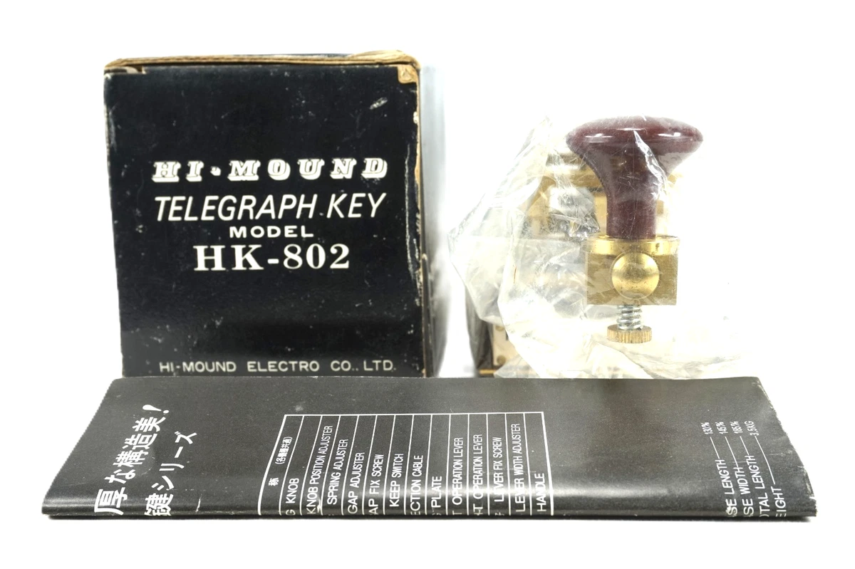 Hi-Mound Code Keyers and Keys for sale - eBay