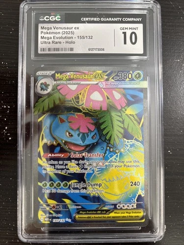 Mega Venusaur EX *CGC 10* Ultra Rare *Mega Evolution* #155 *2025* Pokemon