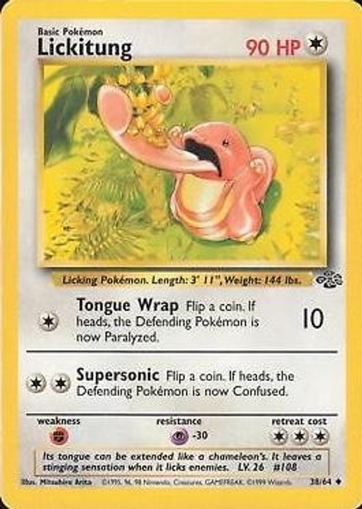 Lickitung Unlimited [JU - 38/64]MP