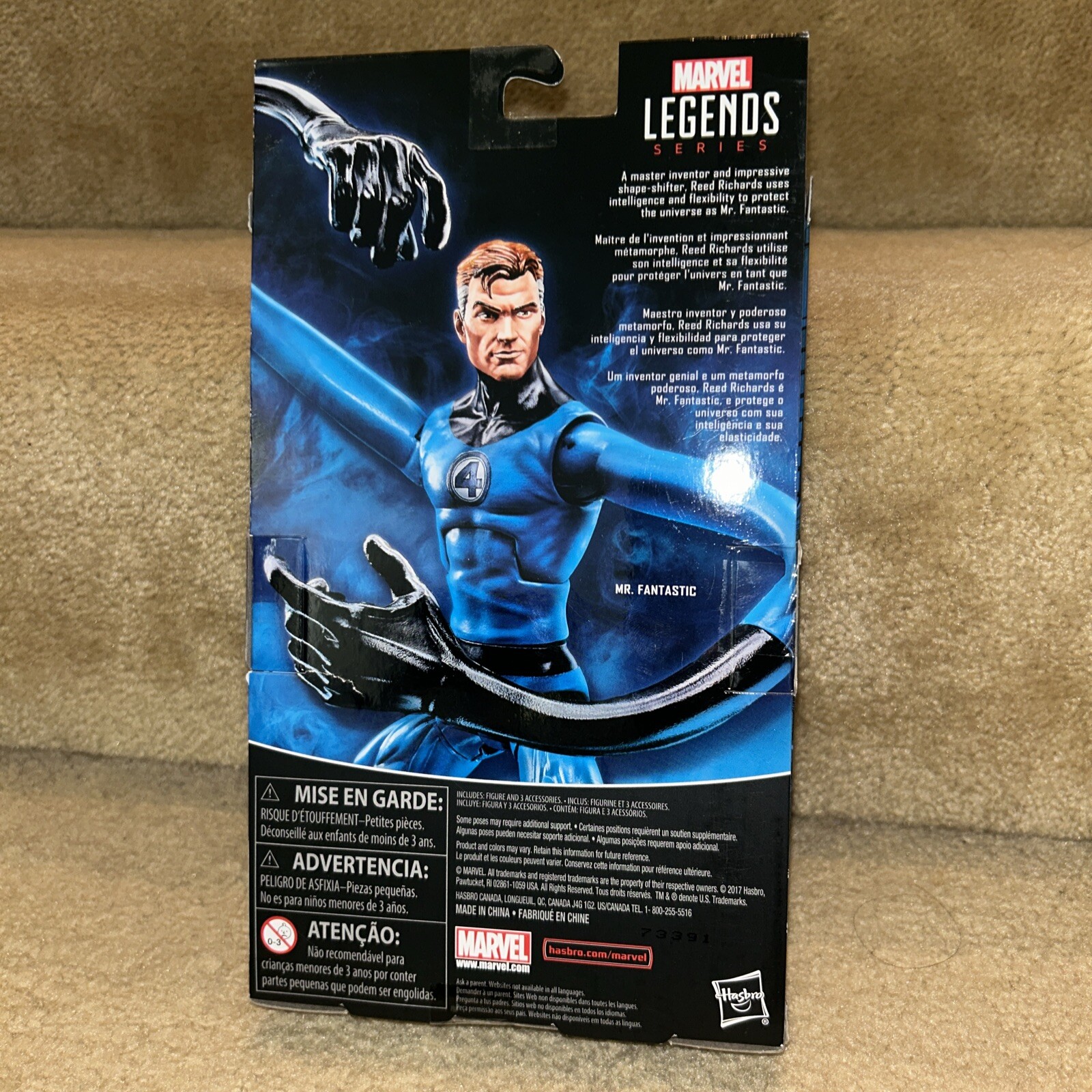 Hasbro Fantastic Four Marvel Legends Mr. Fantastic Exclusive 