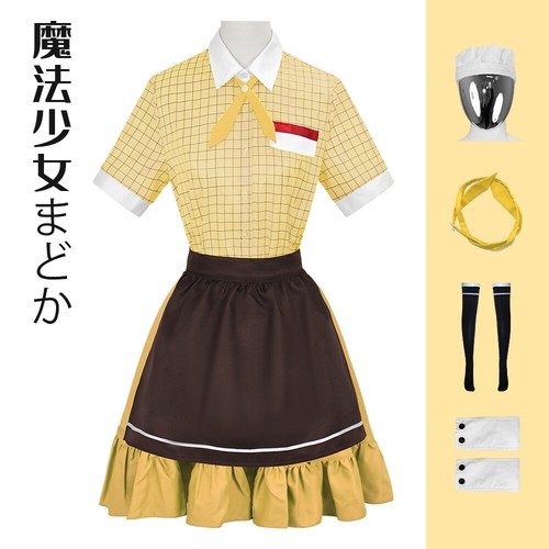Cosplay Anime Kaname Madoka Akemi Homura Costume Magic Girl Maid Dress Suit - Picture 15 of 29