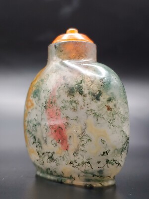 清丁洪鲤鱼图水草玛瑙鼻烟壶19th C China Dinghong Painting Fish