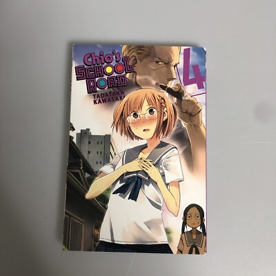 Chio's School Road Ser.: Chio's School Road, Vol. 4 by Tadataka Kawasaki (2019,
