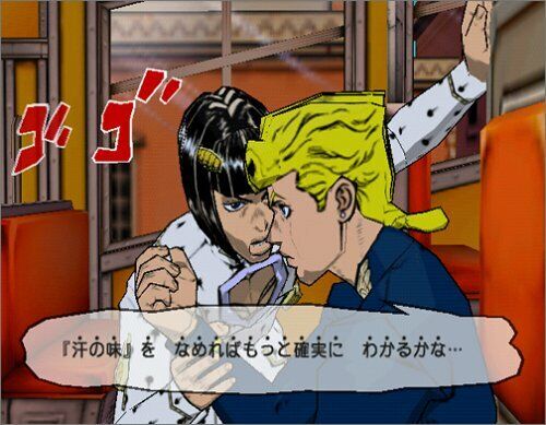 JoJo no Kimyou na Bouken Ougon Kaze PS2 Playstation 2 From Japan  4976219754408