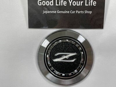 NIssan S130 280Z DATSUN Fairlady-Z 280ZX Bonnet Hood Emblem