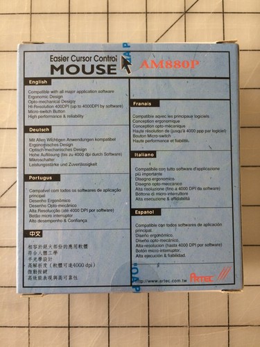 ARTEC AM880P PS/2 Mouse NEW OLD STOCK - Picture 2 of 3