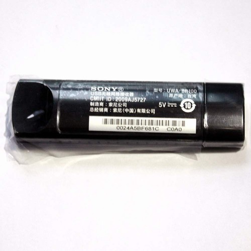 New SONY UWA-BR100 Lan WiFi USB Broadband DLNA Adapter Wireless for BRAVIA TV - Picture 5 of 5
