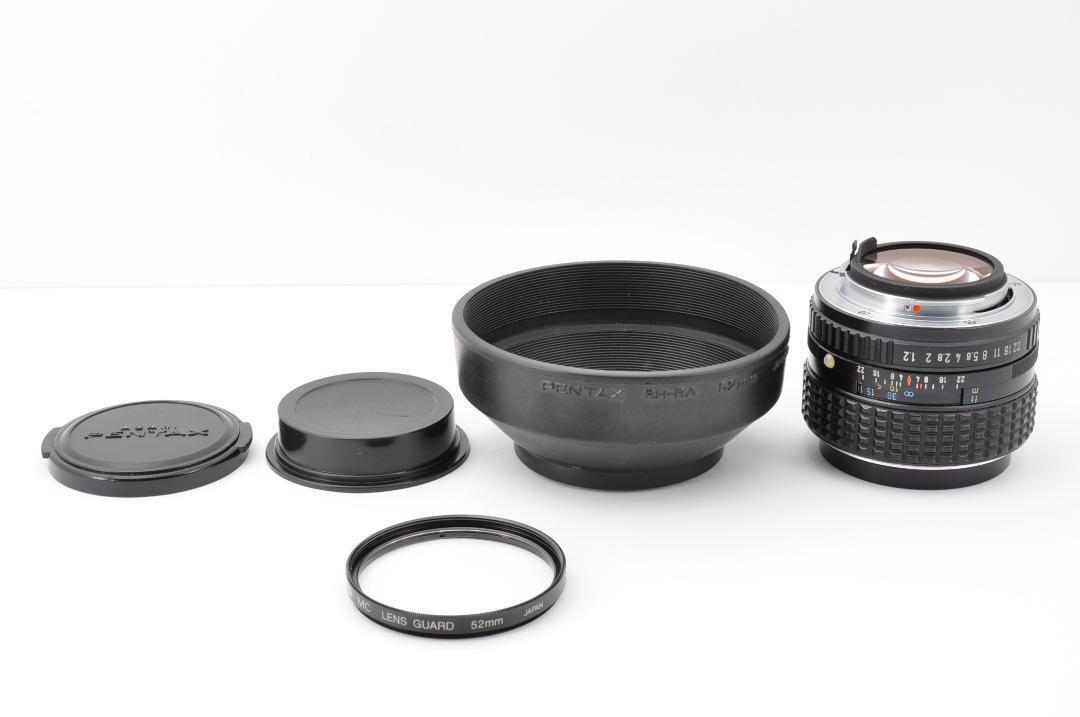 SMC PENTAX 50mm f1.2 Standard Lens FC14 | eBay SMC PENTAX 50mm f1.2 Standard Lens FC14 | eBay