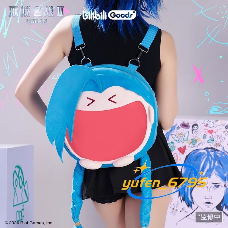 League of Legends 鞄 ARCANE RIOT アーケイン League - Arcane Jinx's
