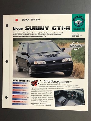 1990 - 1995 Nissan Sunny GT1-R Coupe IMP 