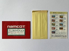Pac-Land Nintendo Famicom FC Japan Retro Game CIB Tested Namco Original Box